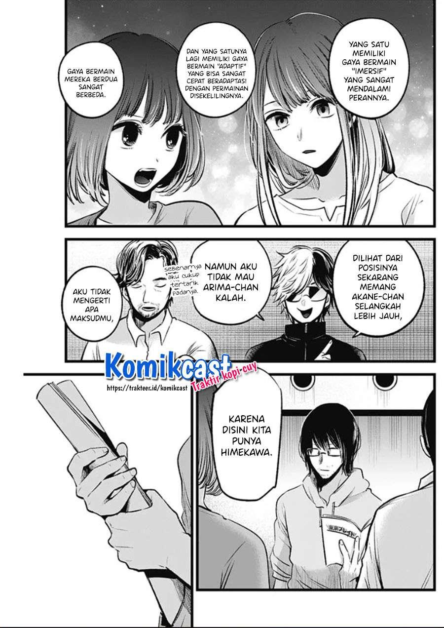 image-komik-oshi-no-ko-chapter-42-11/19