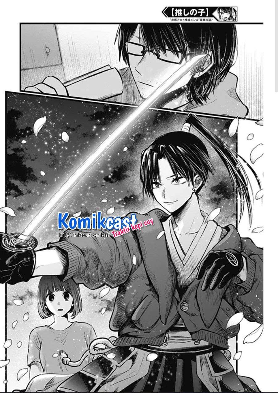 image-komik-oshi-no-ko-chapter-42-12/19