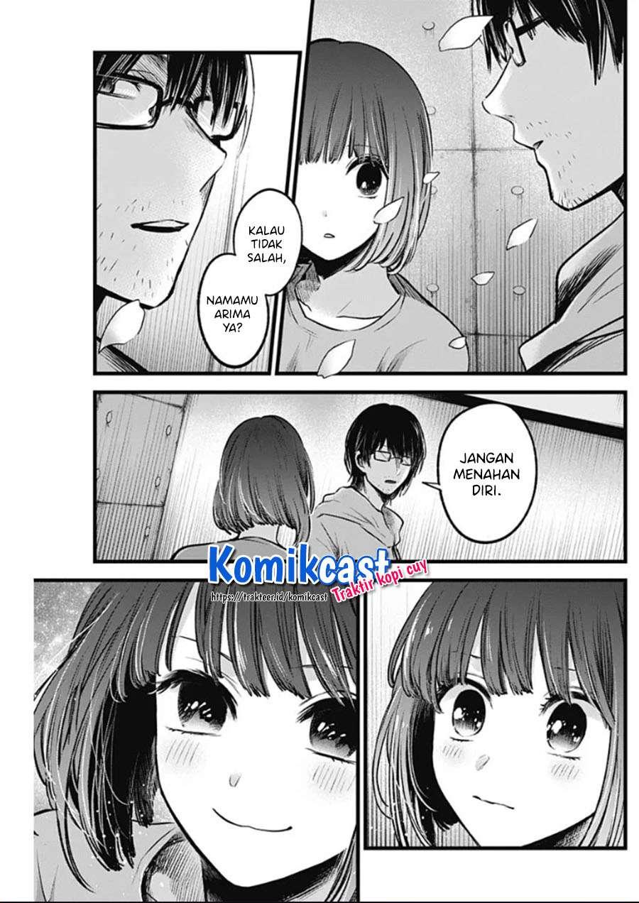 image-komik-oshi-no-ko-chapter-42-13/19