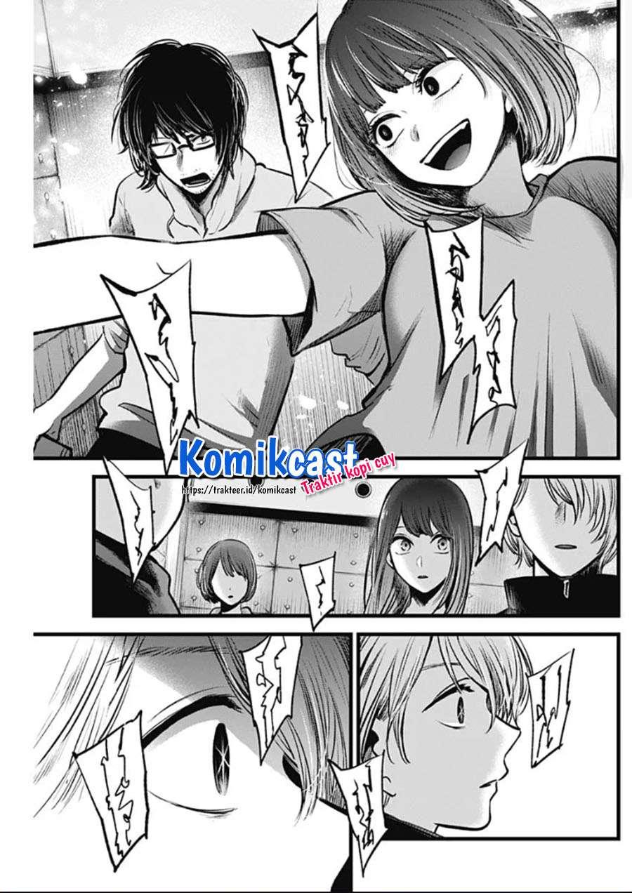 image-komik-oshi-no-ko-chapter-42-15/19