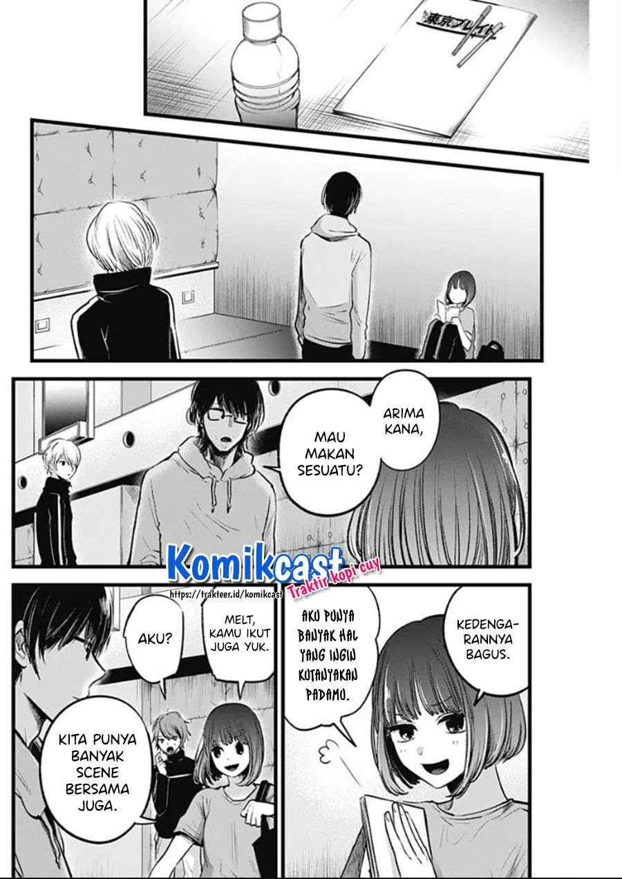 image-komik-oshi-no-ko-chapter-42-16/19