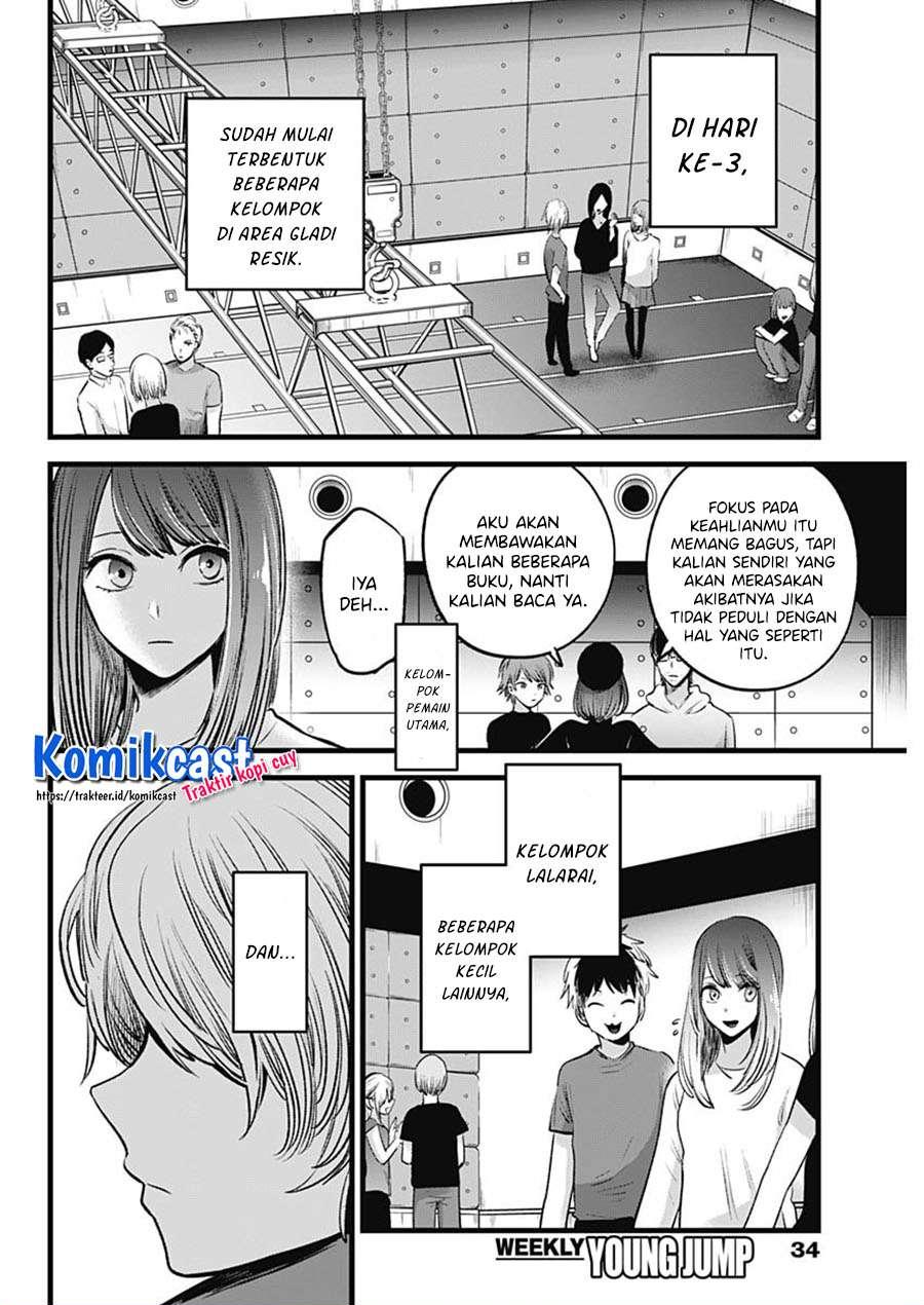 image-komik-oshi-no-ko-chapter-43-4/19