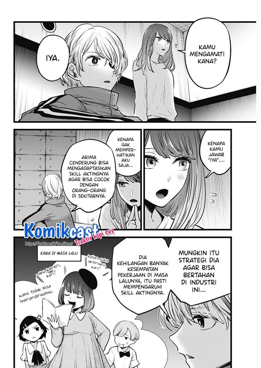 image-komik-oshi-no-ko-chapter-43-6/19