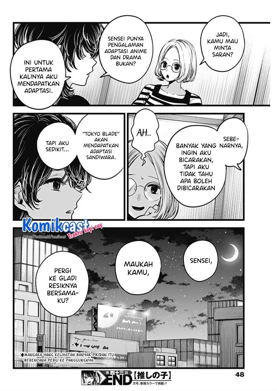 image-komik-oshi-no-ko-chapter-43-18/19