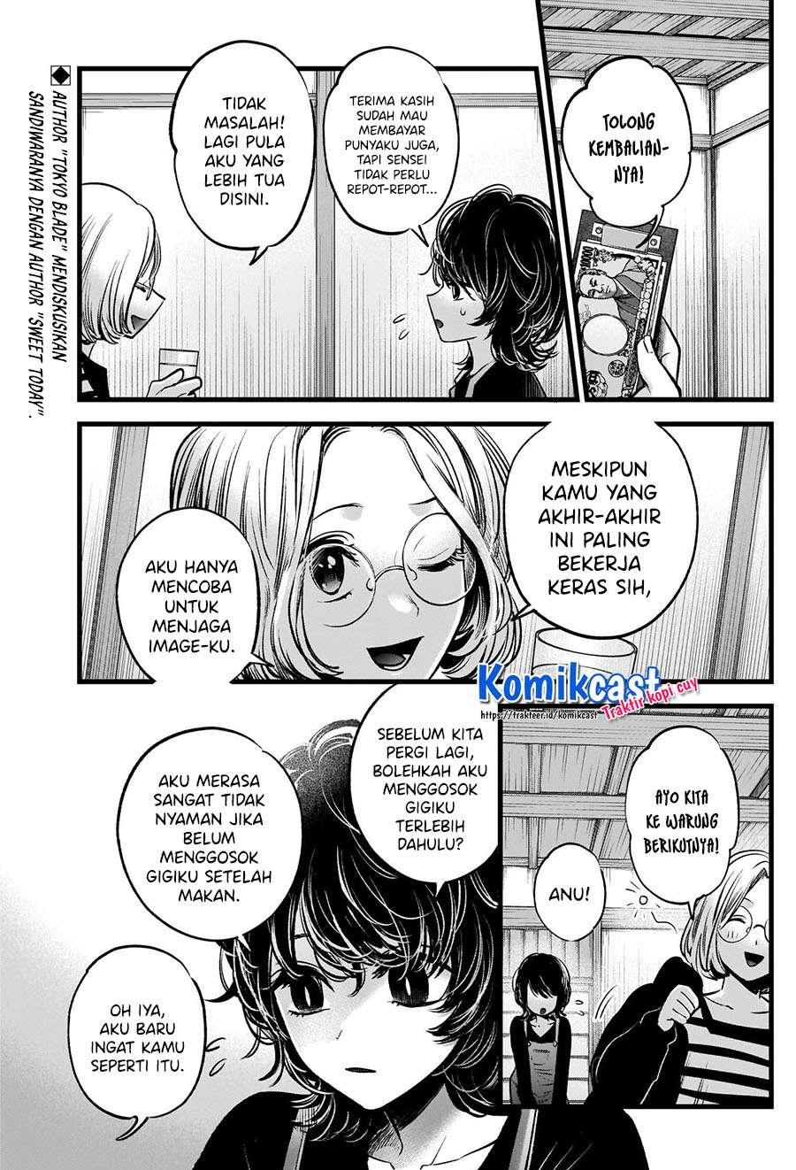 image-komik-oshi-no-ko-chapter-44-1/19