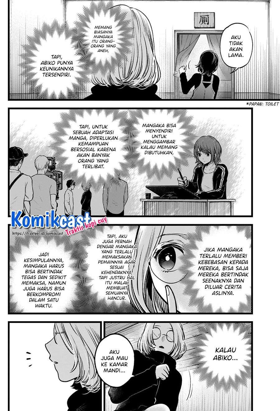 image-komik-oshi-no-ko-chapter-44-2/19