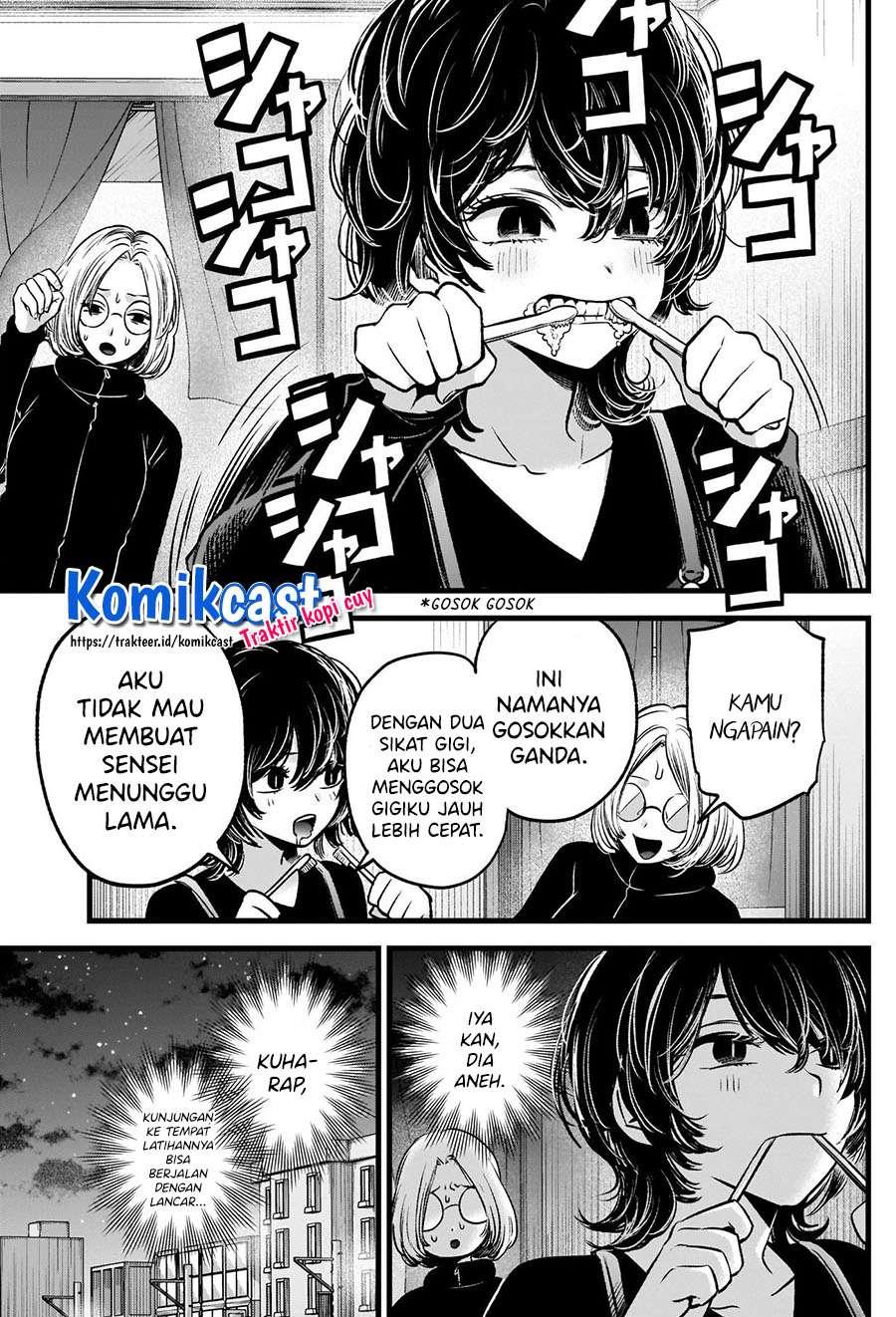 image-komik-oshi-no-ko-chapter-44-3/19