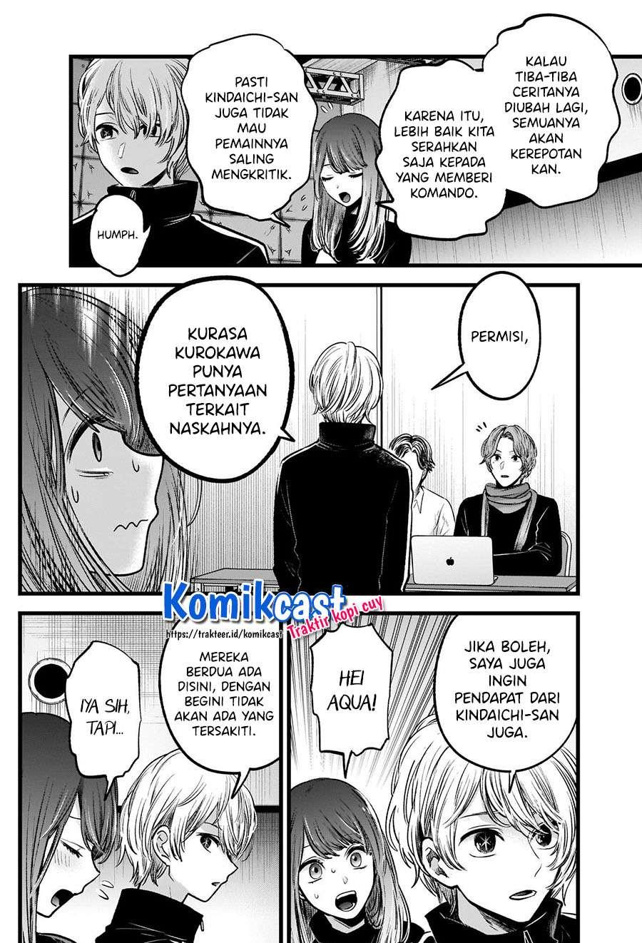 image-komik-oshi-no-ko-chapter-44-6/19