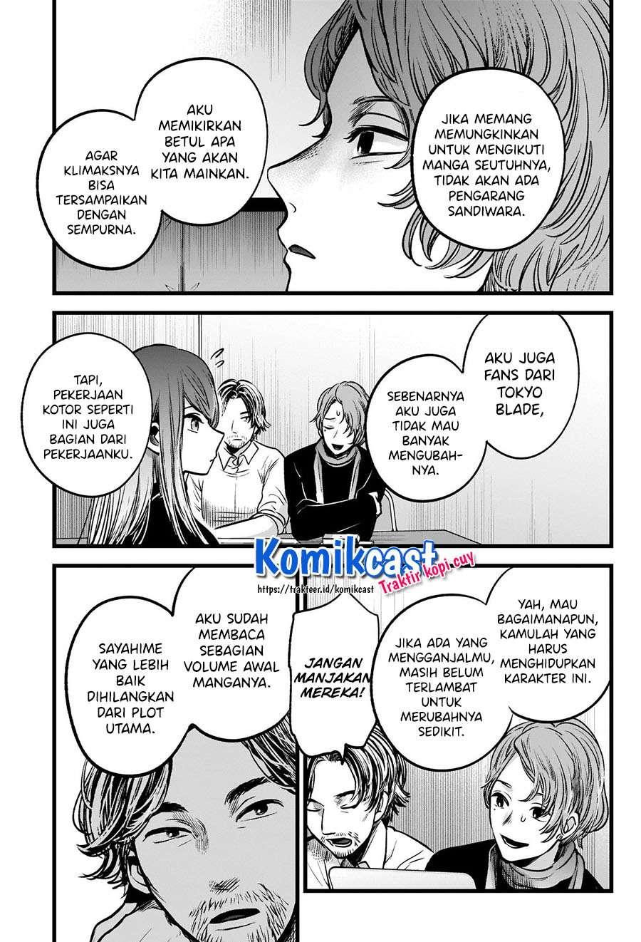 image-komik-oshi-no-ko-chapter-44-9/19