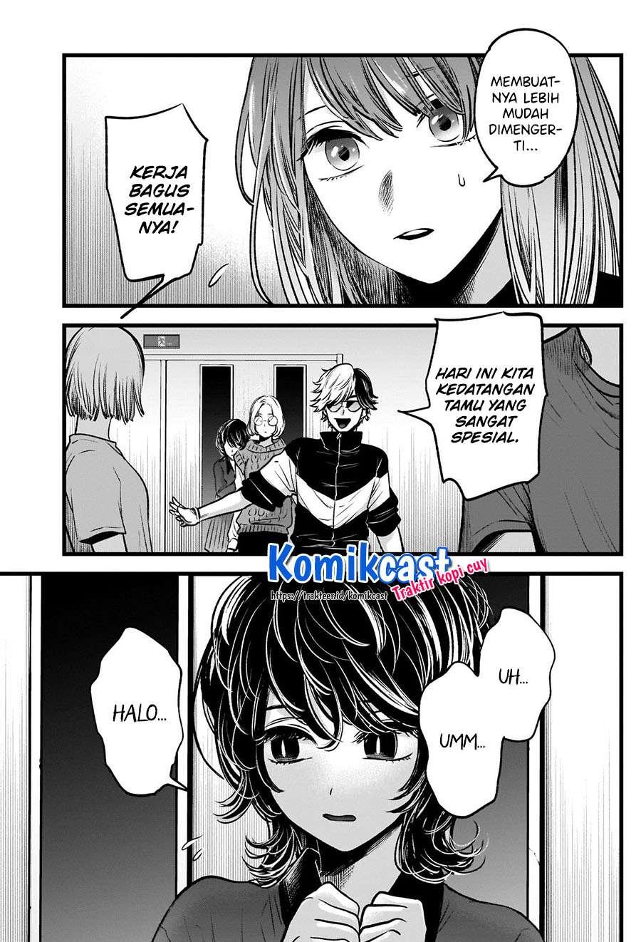image-komik-oshi-no-ko-chapter-44-11/19