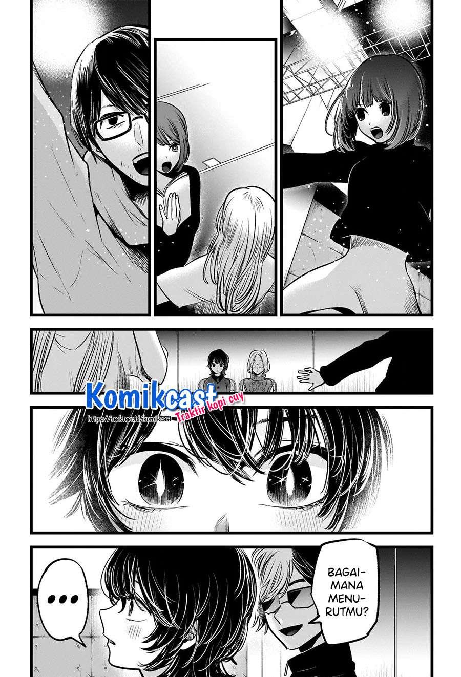 image-komik-oshi-no-ko-chapter-44-15/19