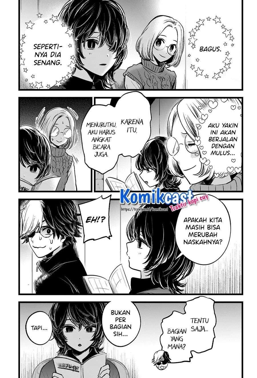 image-komik-oshi-no-ko-chapter-44-17/19
