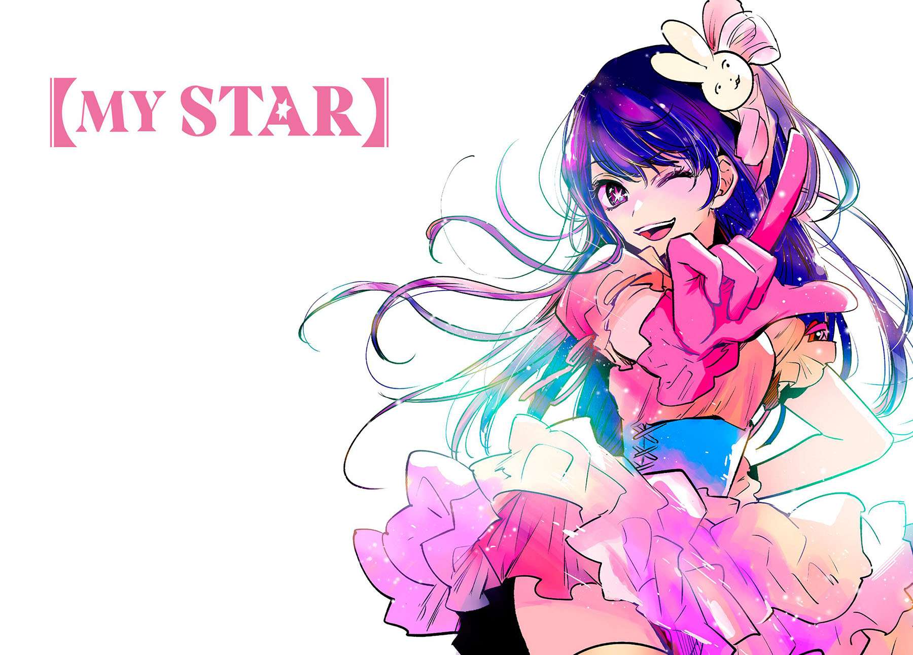 image-komik-oshi-no-ko-chapter-45-1/20