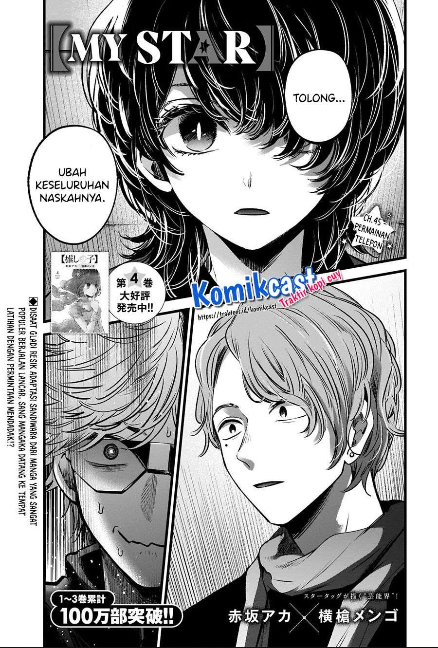 image-komik-oshi-no-ko-chapter-45-2/20