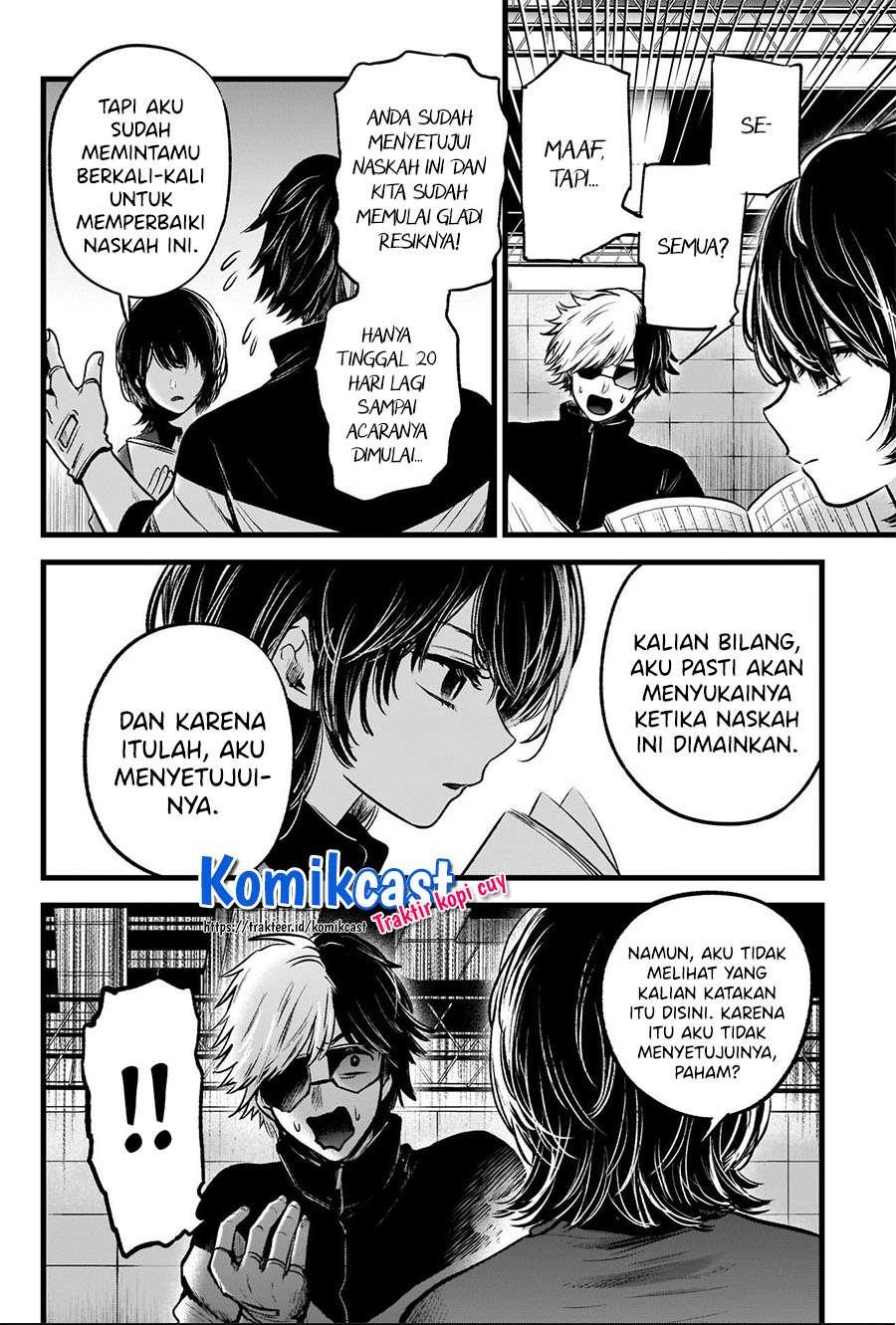 image-komik-oshi-no-ko-chapter-45-3/20