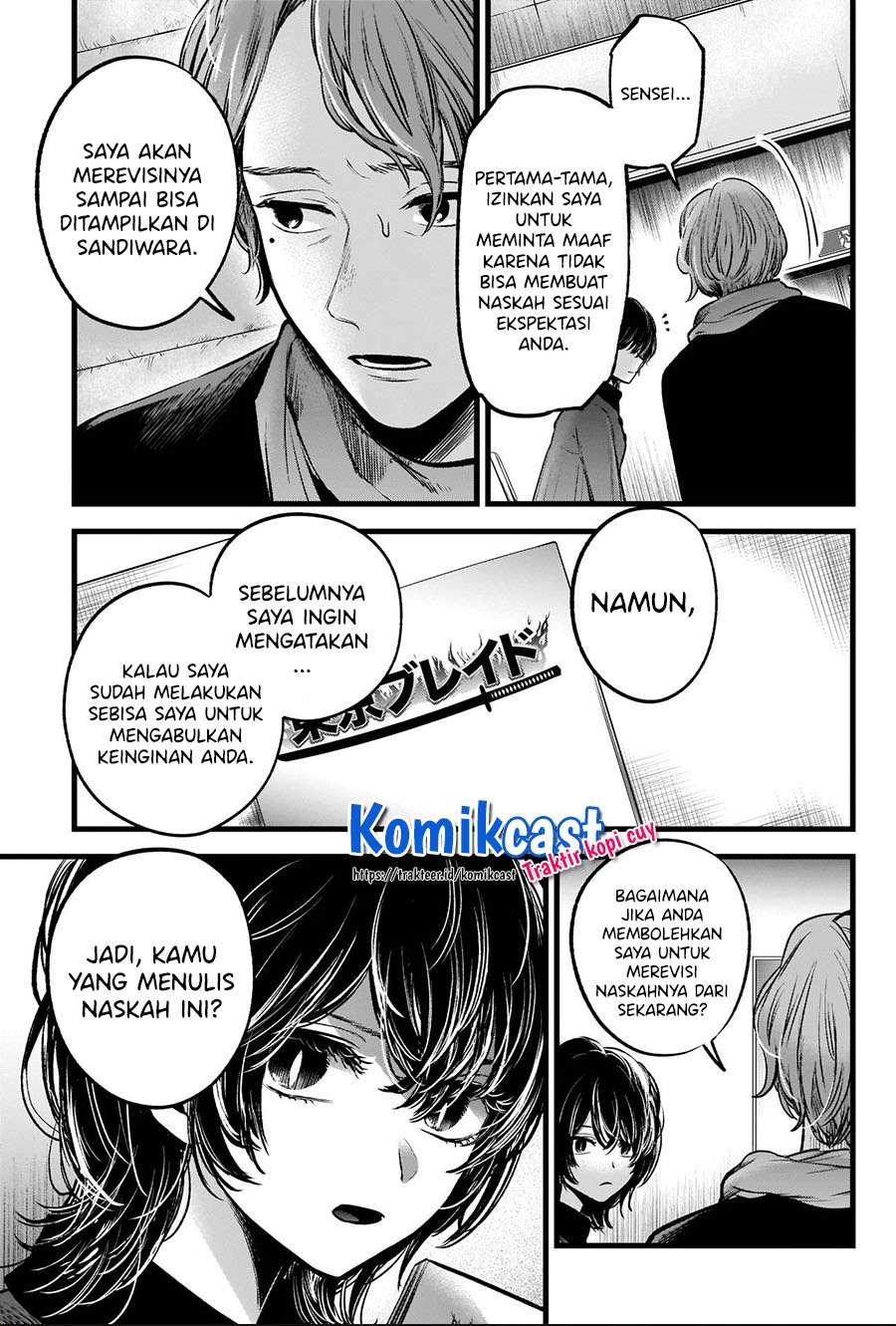 image-komik-oshi-no-ko-chapter-45-4/20