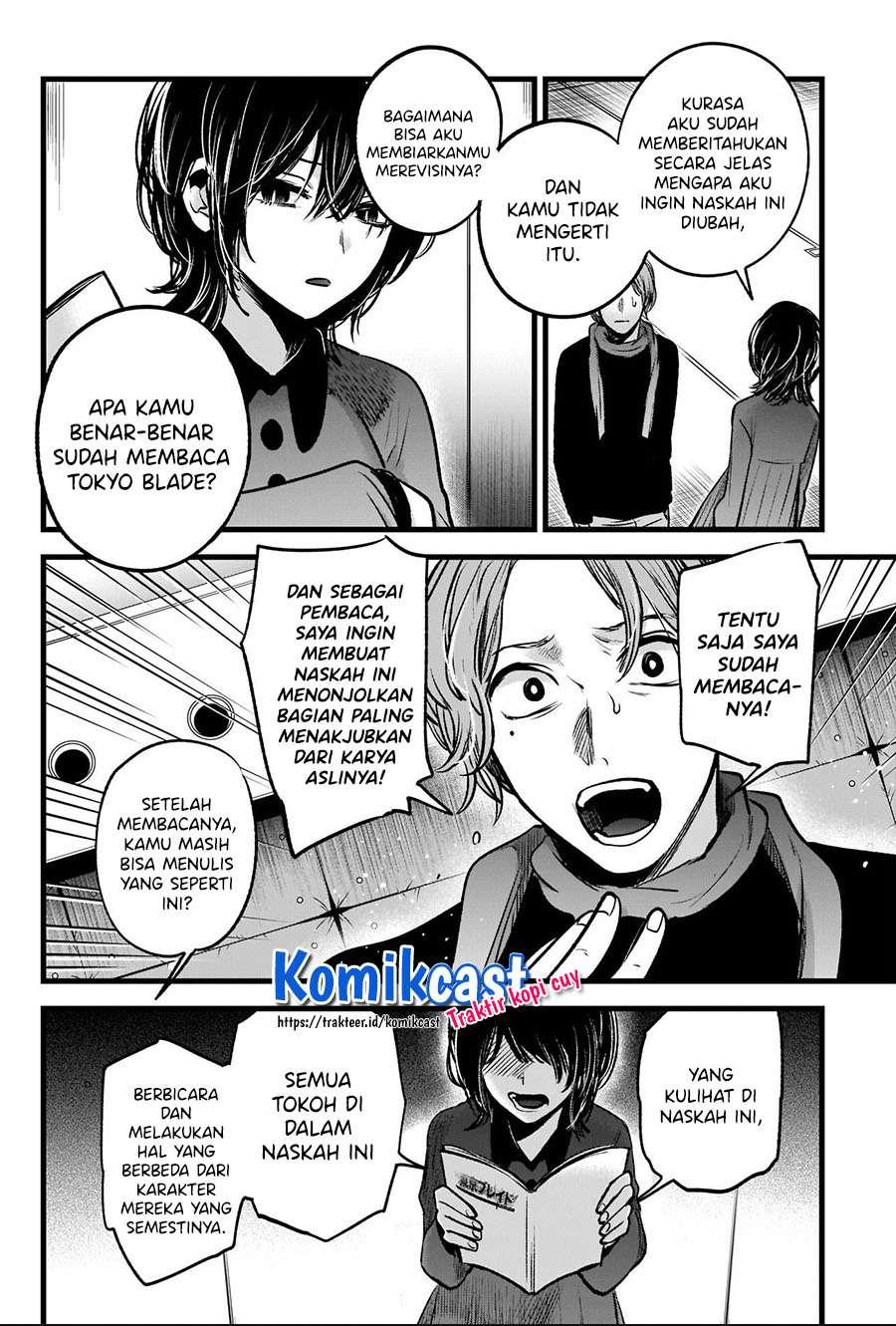 image-komik-oshi-no-ko-chapter-45-5/20