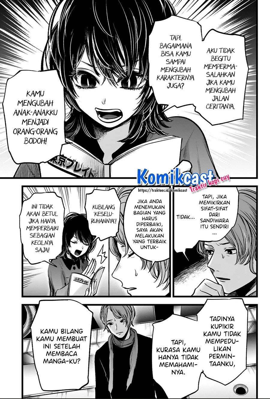 image-komik-oshi-no-ko-chapter-45-6/20