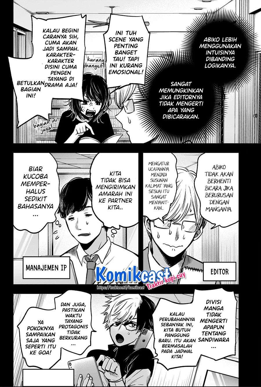 image-komik-oshi-no-ko-chapter-45-9/20