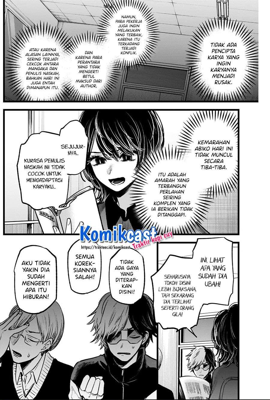 image-komik-oshi-no-ko-chapter-45-11/20