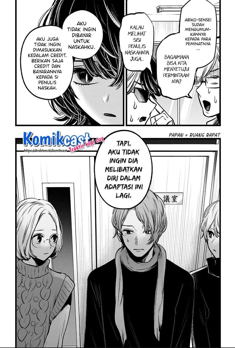 image-komik-oshi-no-ko-chapter-45-13/20