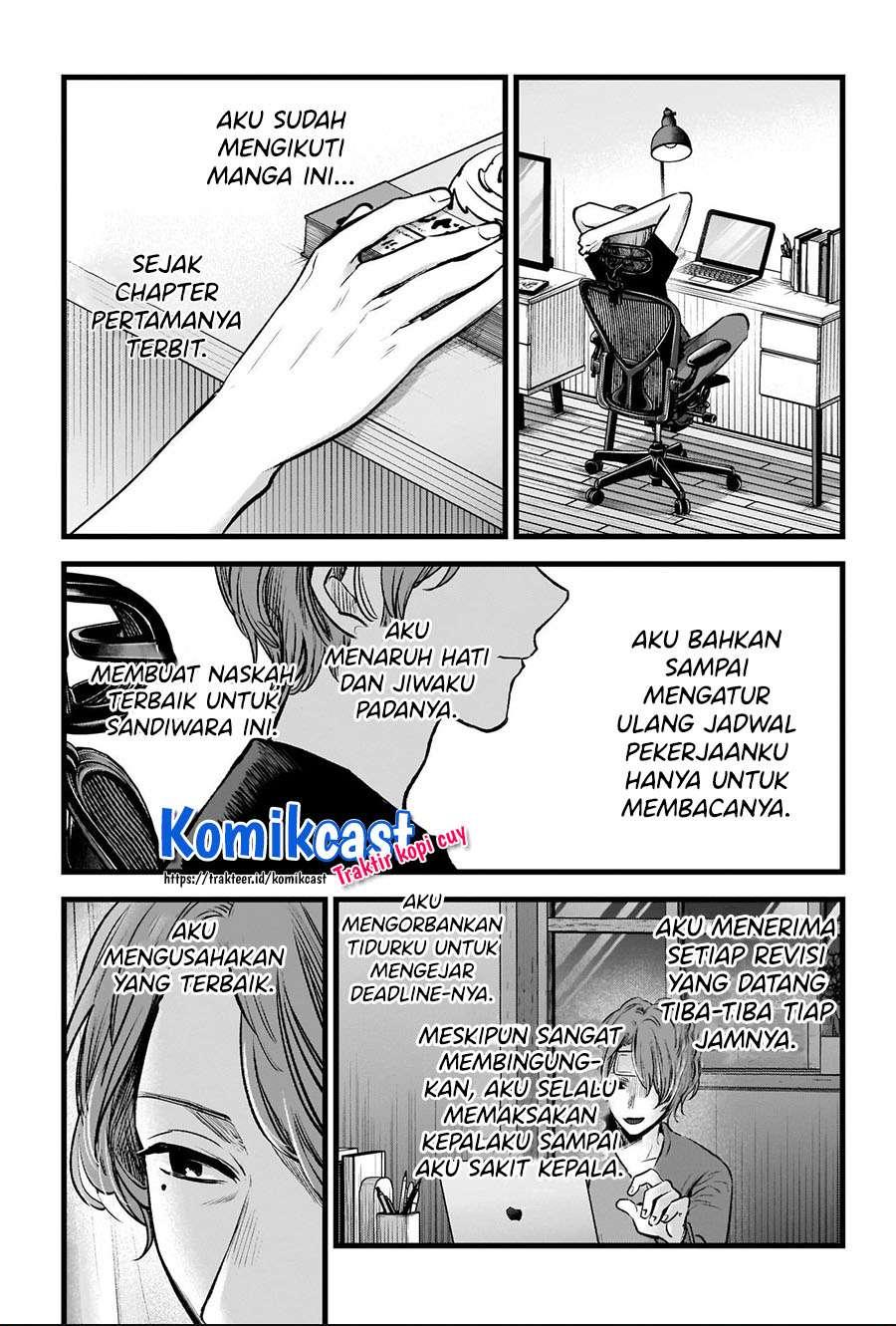 image-komik-oshi-no-ko-chapter-45-18/20