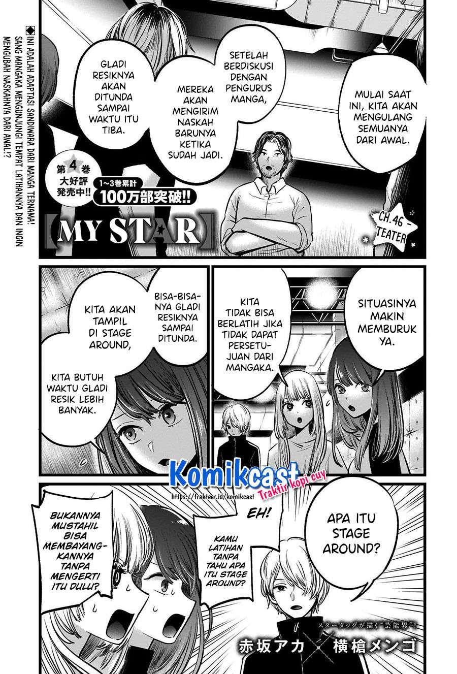 image-komik-oshi-no-ko-chapter-46-0/18