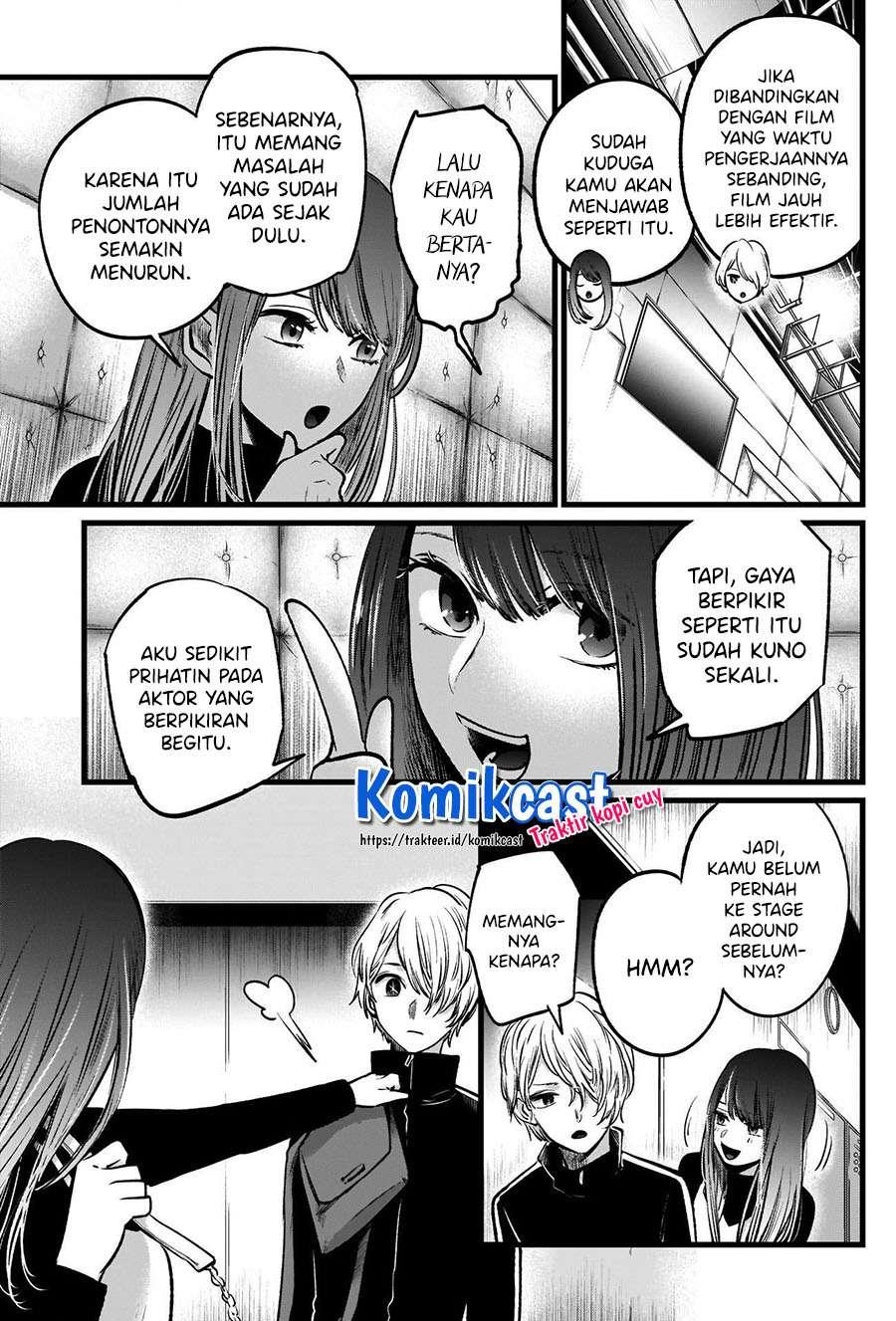 image-komik-oshi-no-ko-chapter-46-2/18