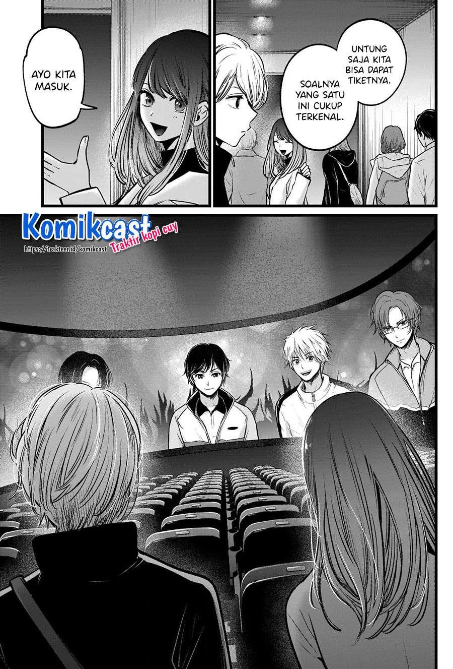 image-komik-oshi-no-ko-chapter-46-4/18