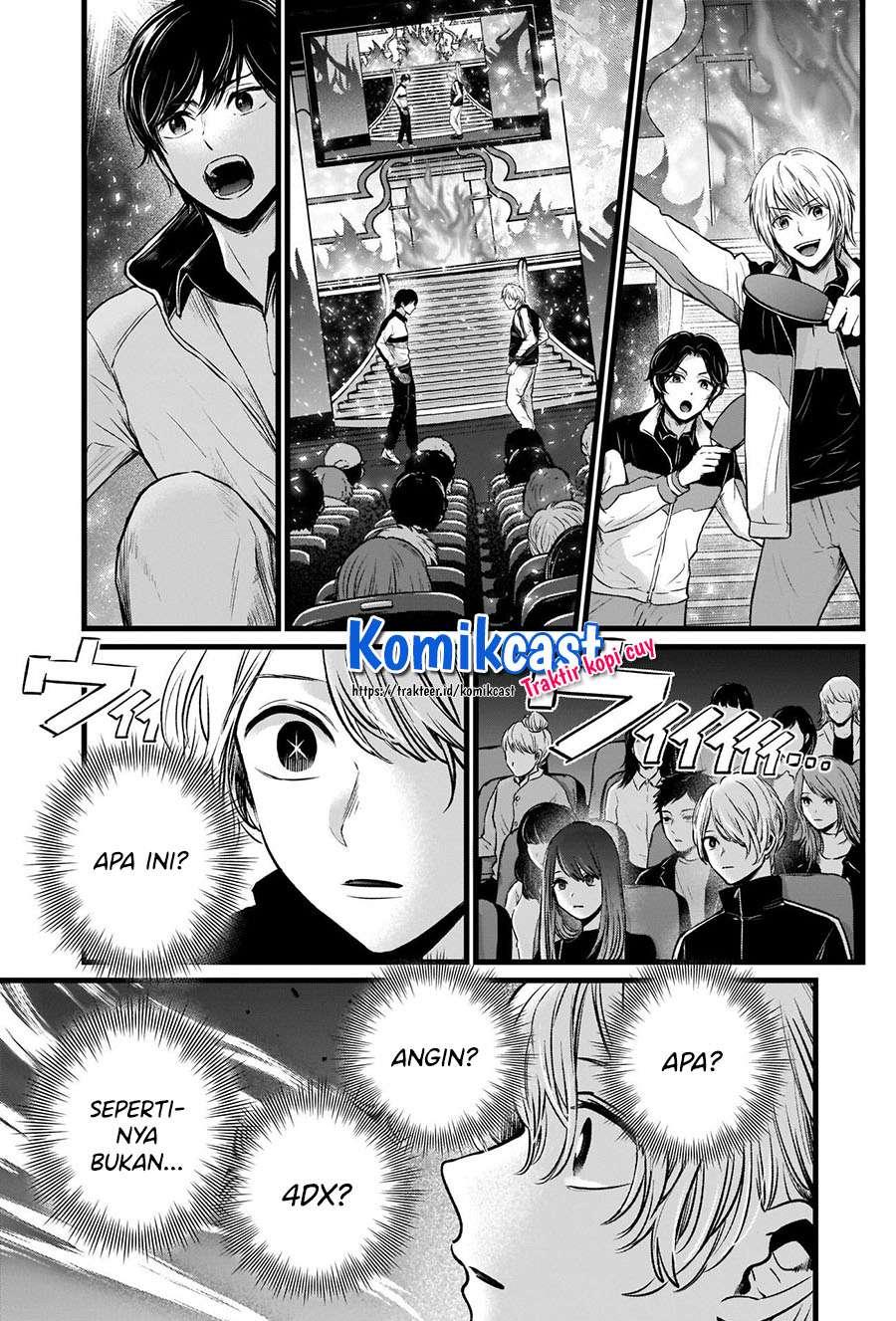 image-komik-oshi-no-ko-chapter-46-6/18