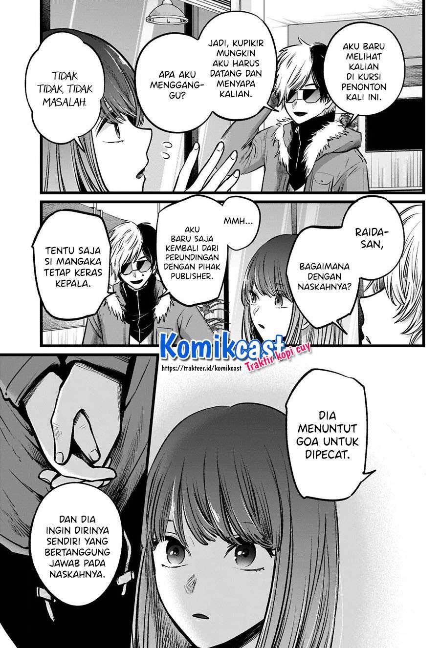 image-komik-oshi-no-ko-chapter-46-12/18