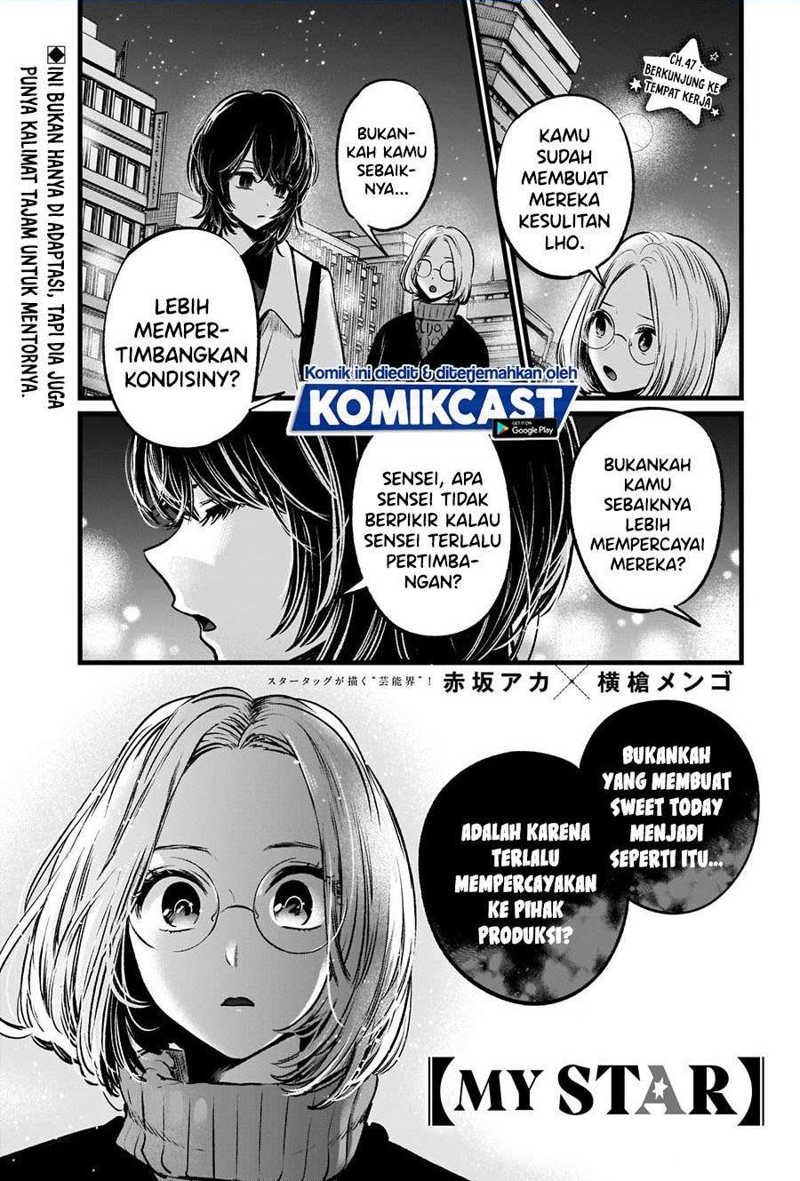 image-komik-oshi-no-ko-chapter-47-0/18