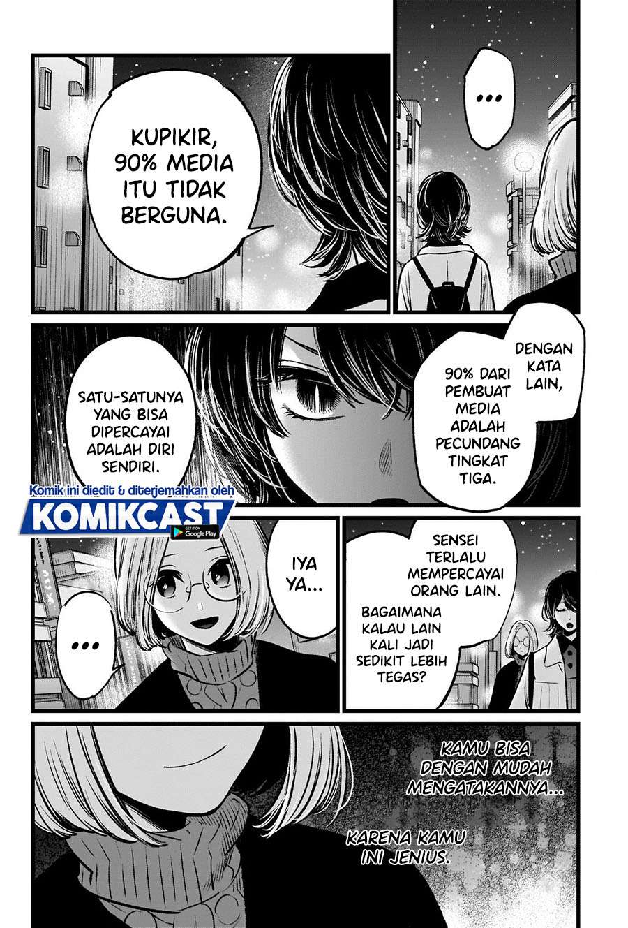 image-komik-oshi-no-ko-chapter-47-1/18