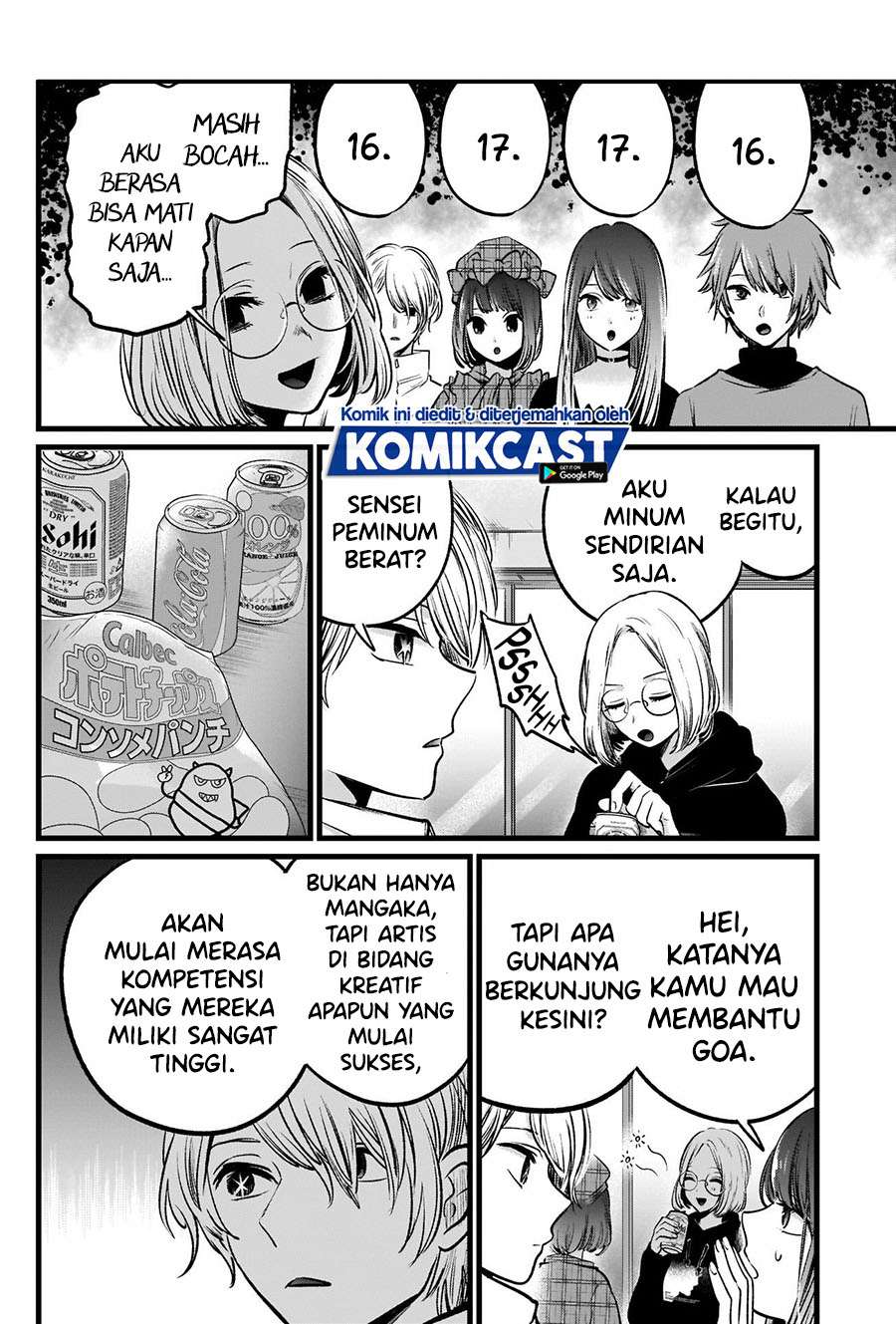 image-komik-oshi-no-ko-chapter-47-5/18