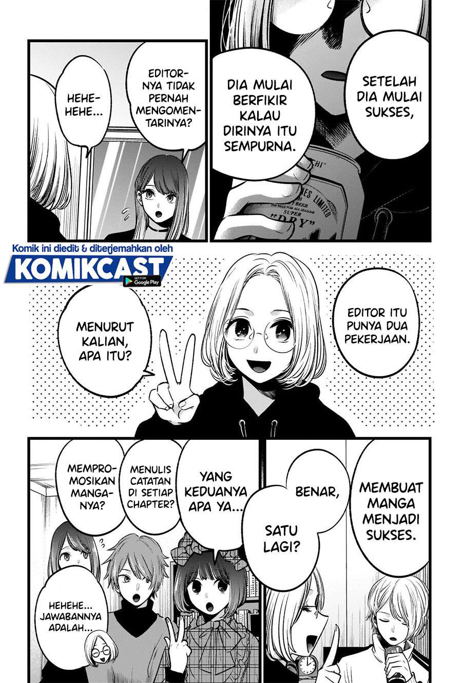 image-komik-oshi-no-ko-chapter-47-11/18