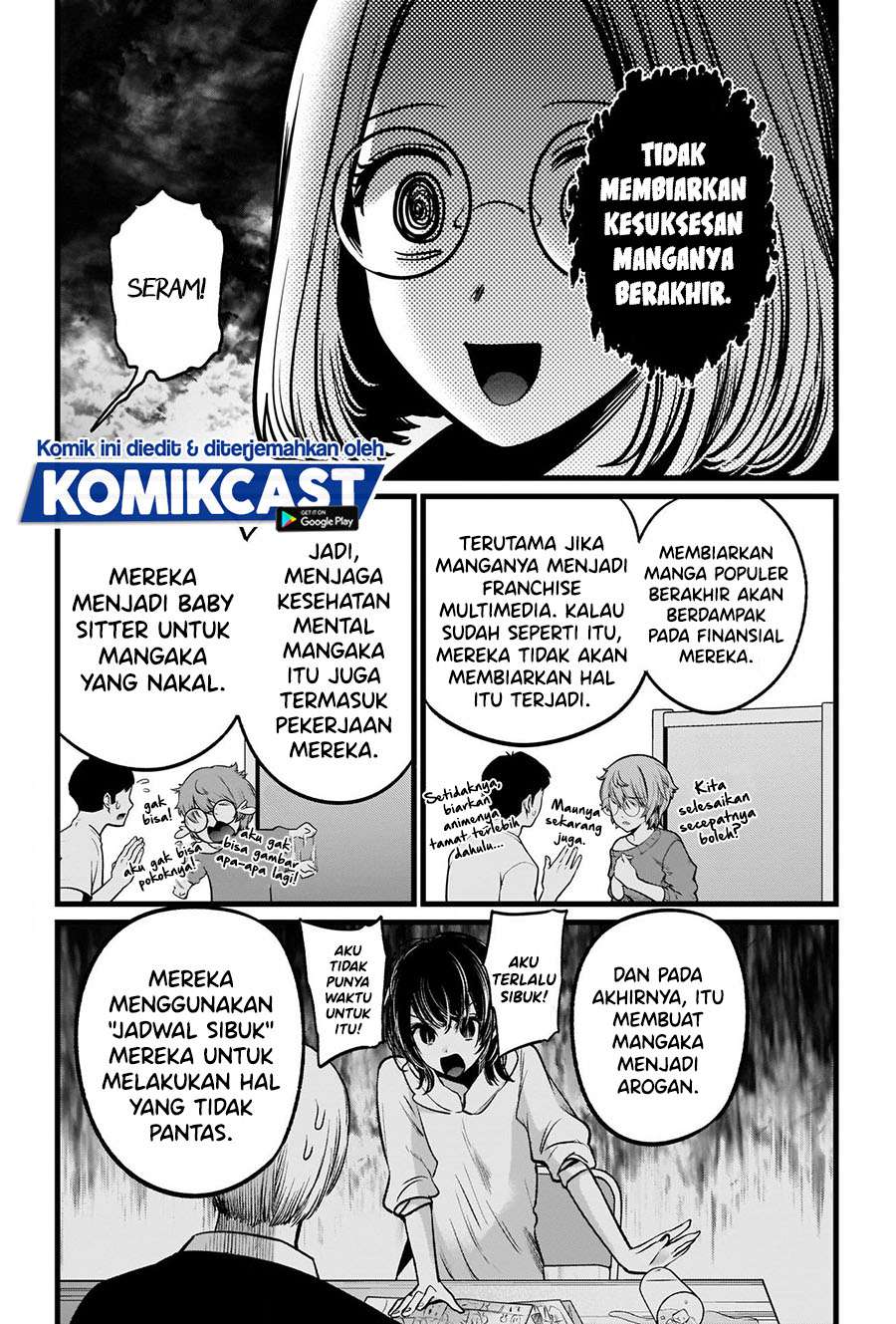 image-komik-oshi-no-ko-chapter-47-12/18