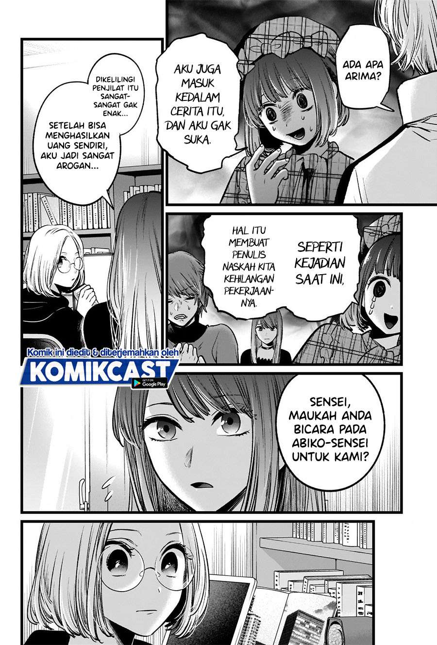 image-komik-oshi-no-ko-chapter-47-13/18