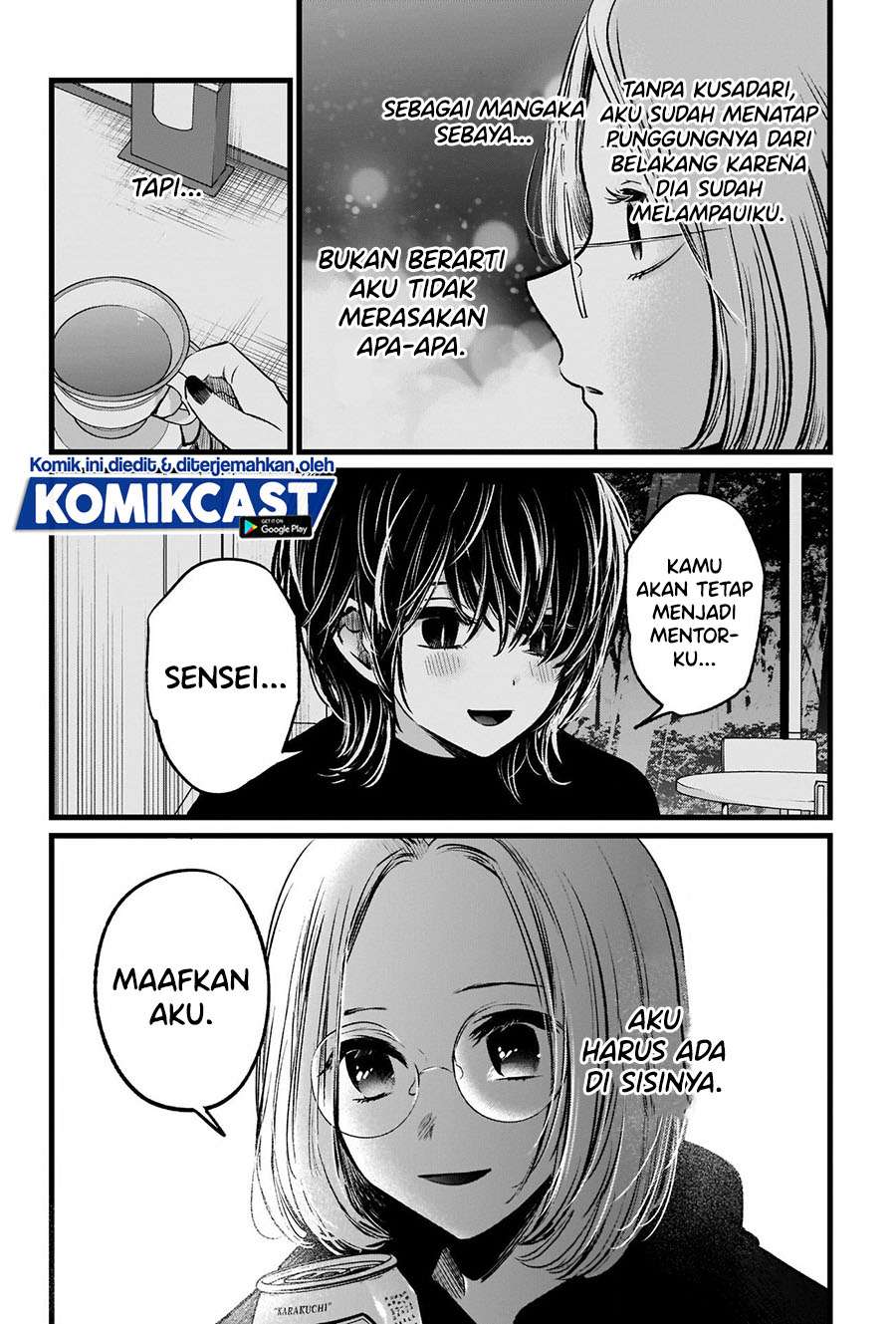 image-komik-oshi-no-ko-chapter-47-15/18