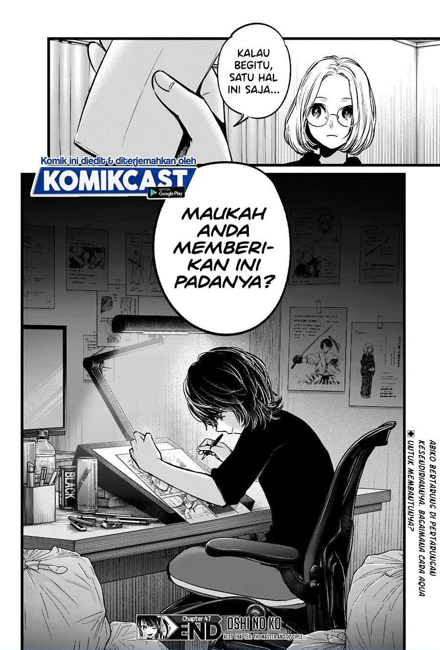 image-komik-oshi-no-ko-chapter-47-17/18