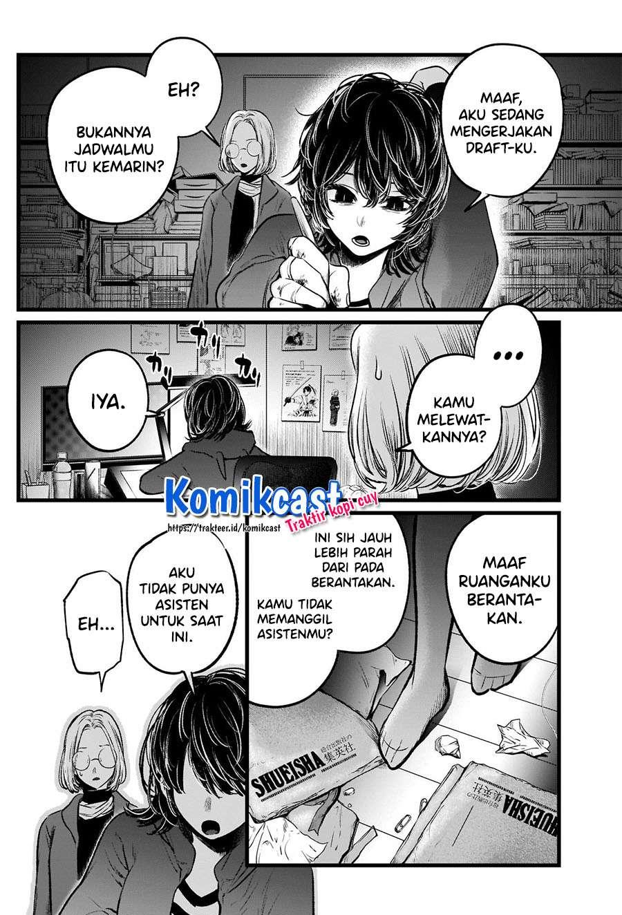 image-komik-oshi-no-ko-chapter-48-1/18