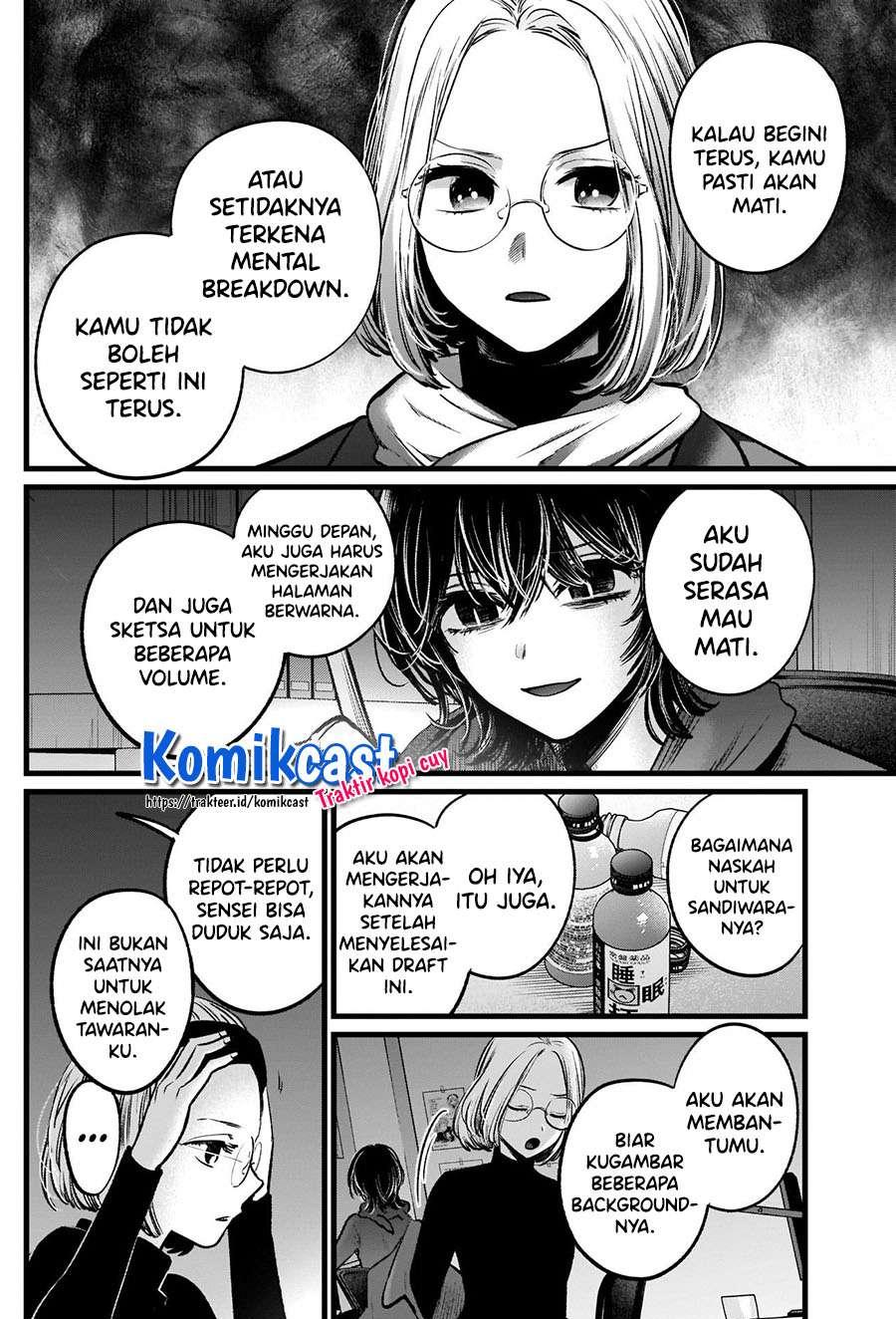 image-komik-oshi-no-ko-chapter-48-3/18