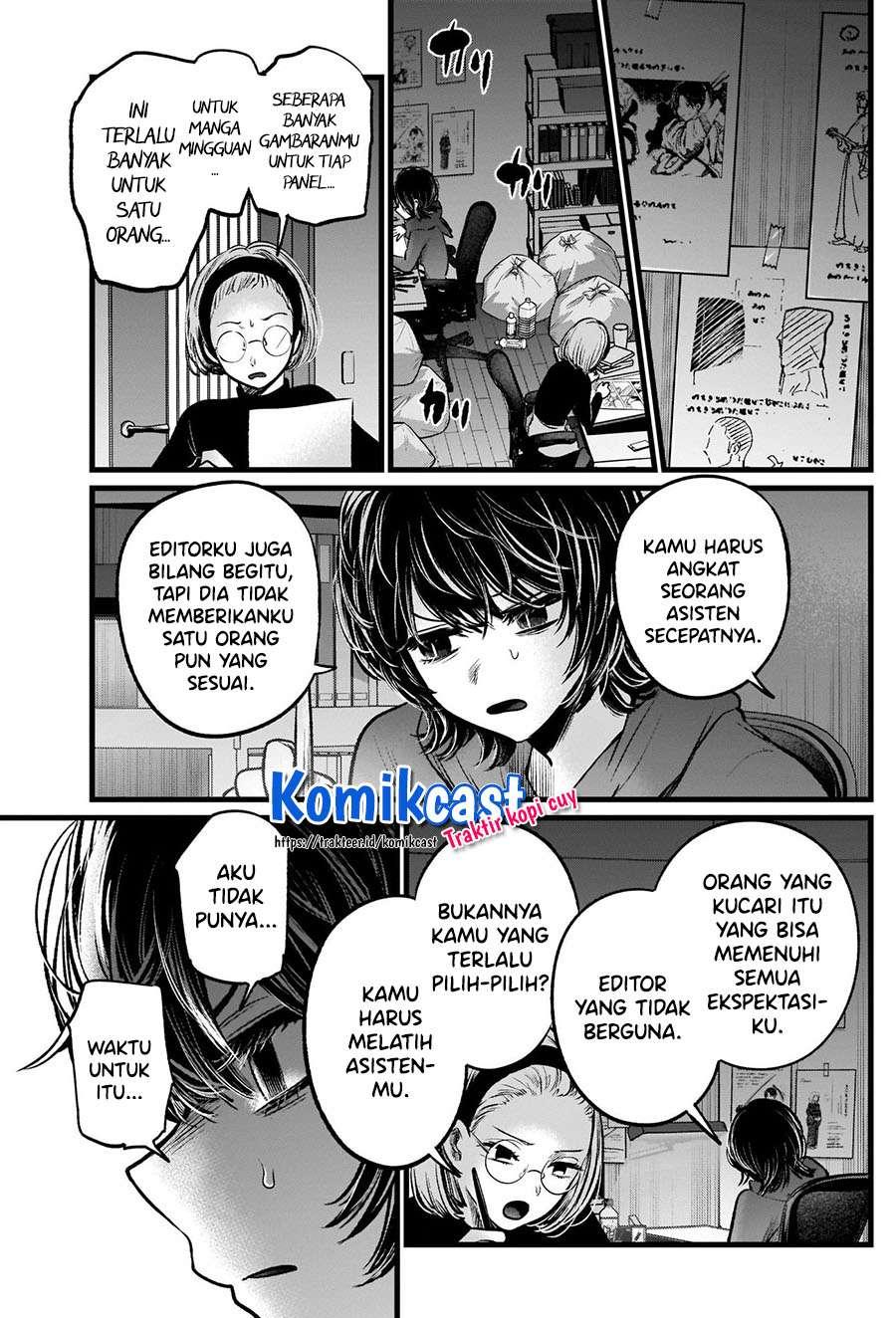 image-komik-oshi-no-ko-chapter-48-4/18