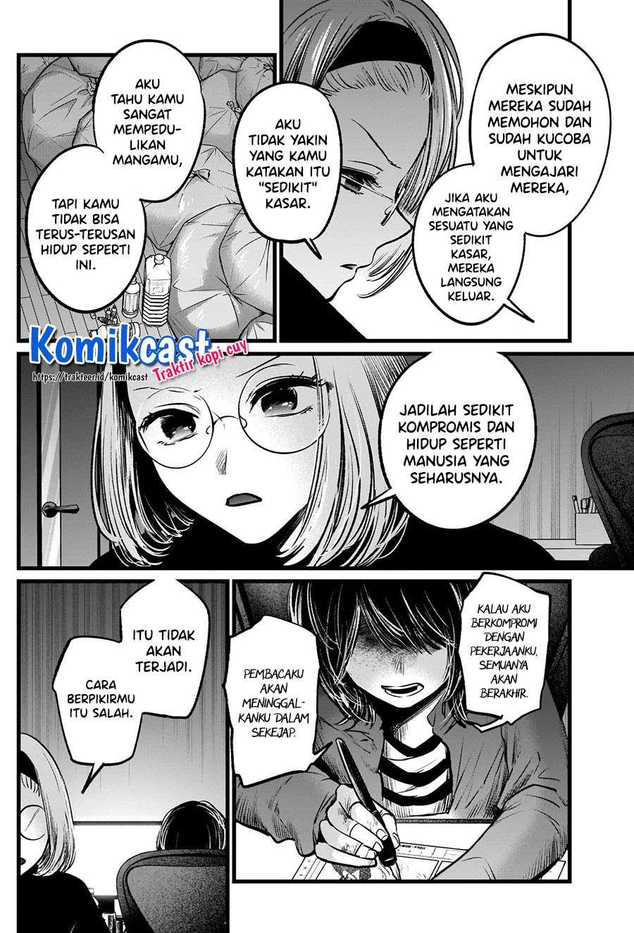 image-komik-oshi-no-ko-chapter-48-5/18