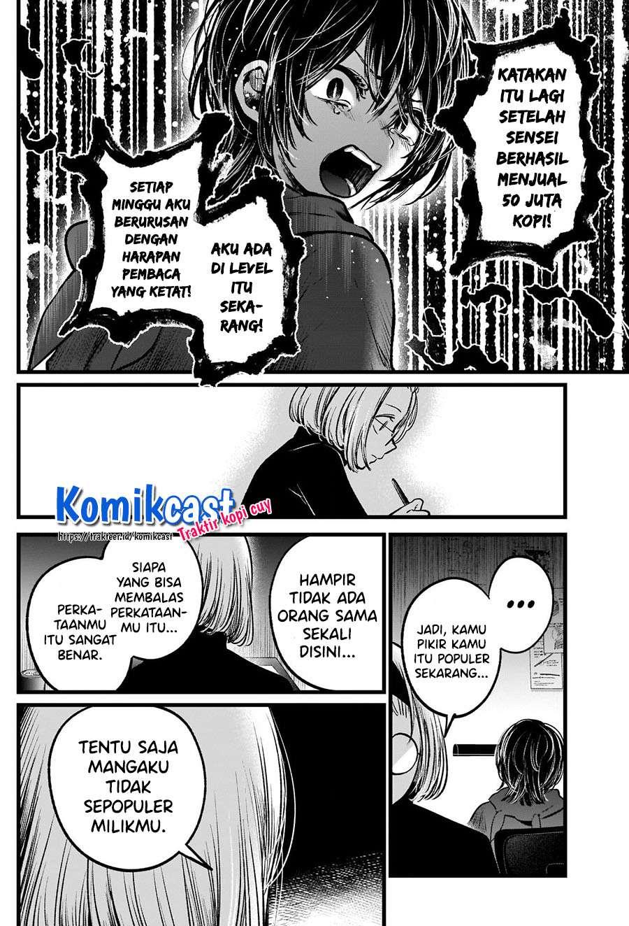 image-komik-oshi-no-ko-chapter-48-7/18