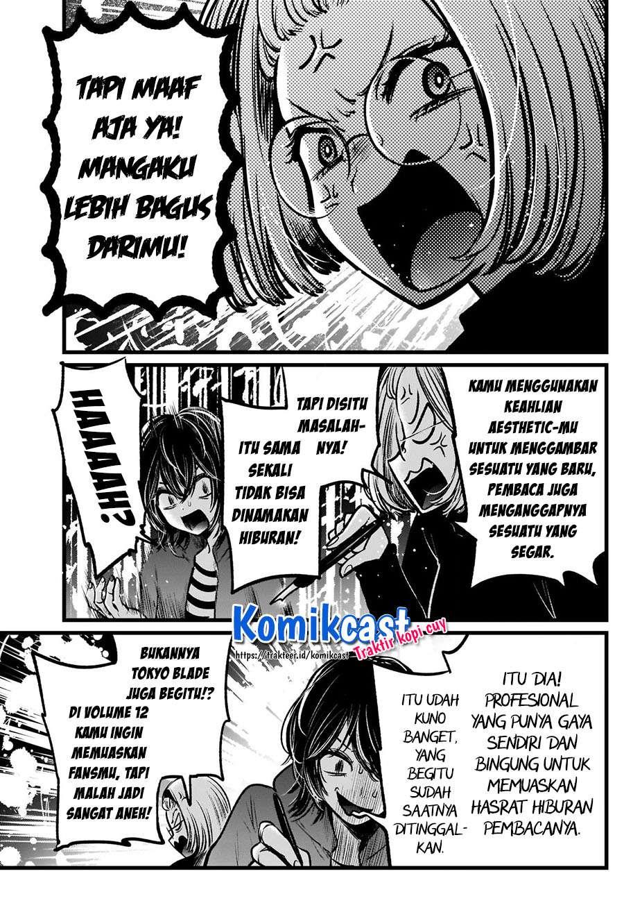 image-komik-oshi-no-ko-chapter-48-8/18