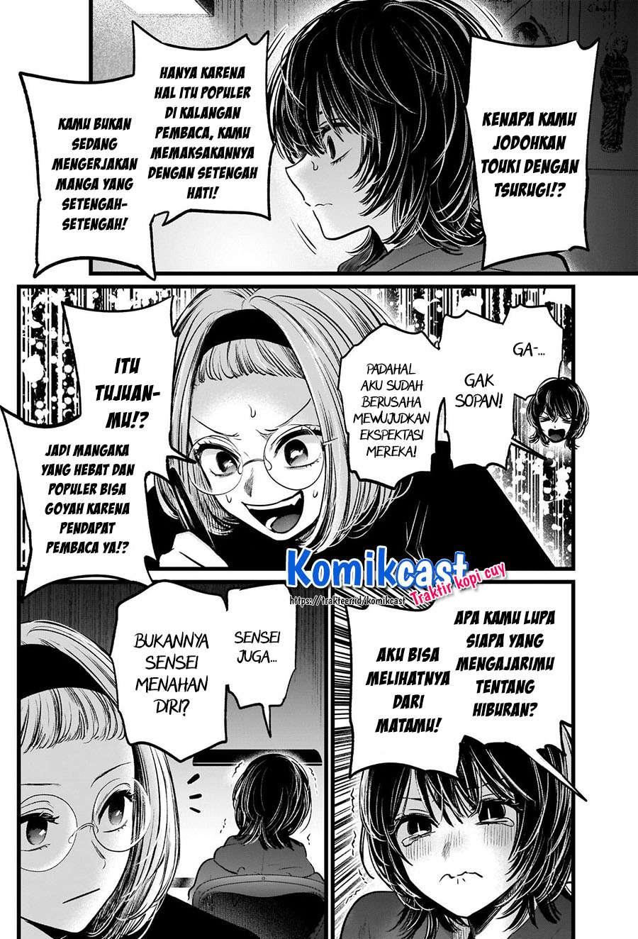 image-komik-oshi-no-ko-chapter-48-9/18
