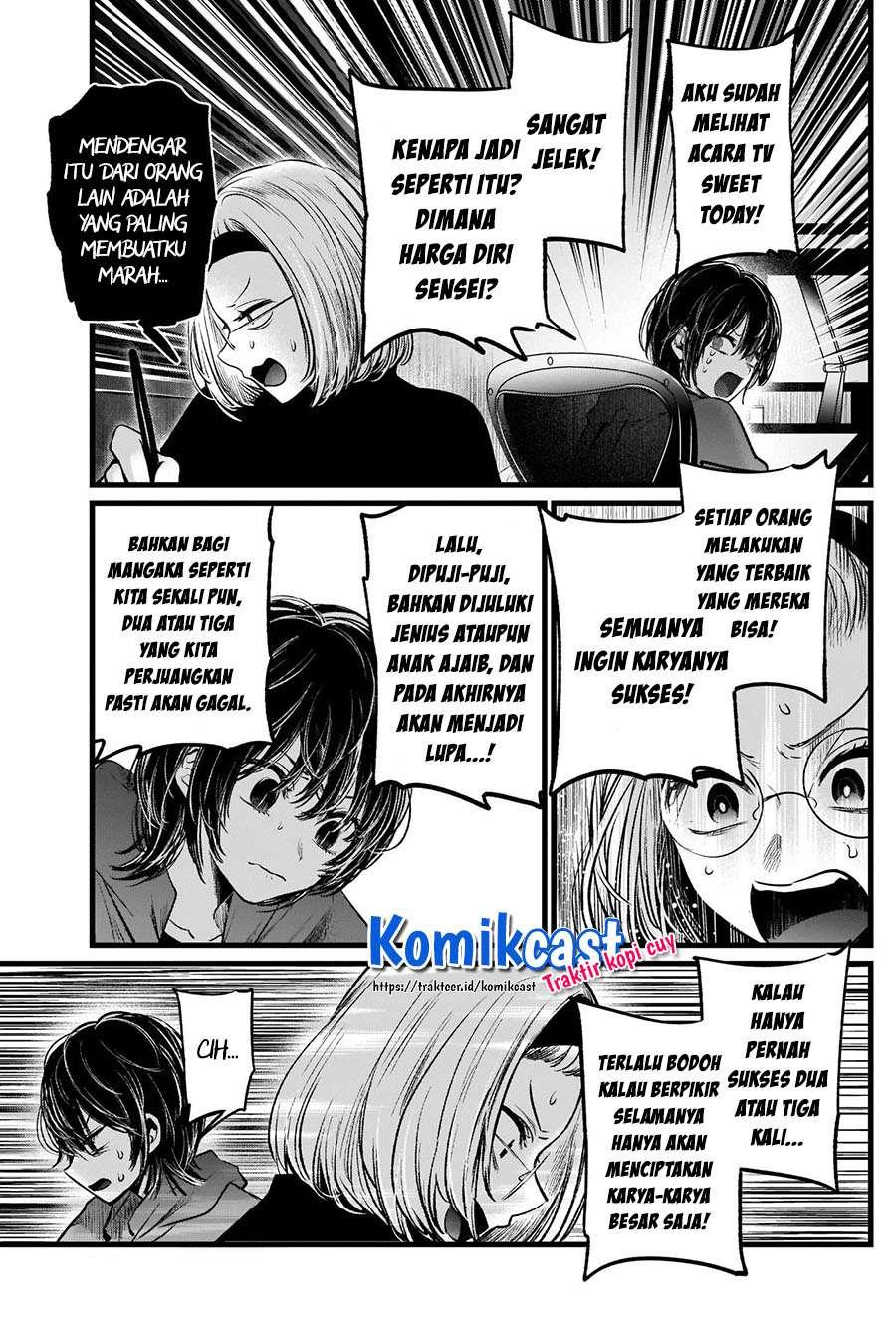 image-komik-oshi-no-ko-chapter-48-10/18