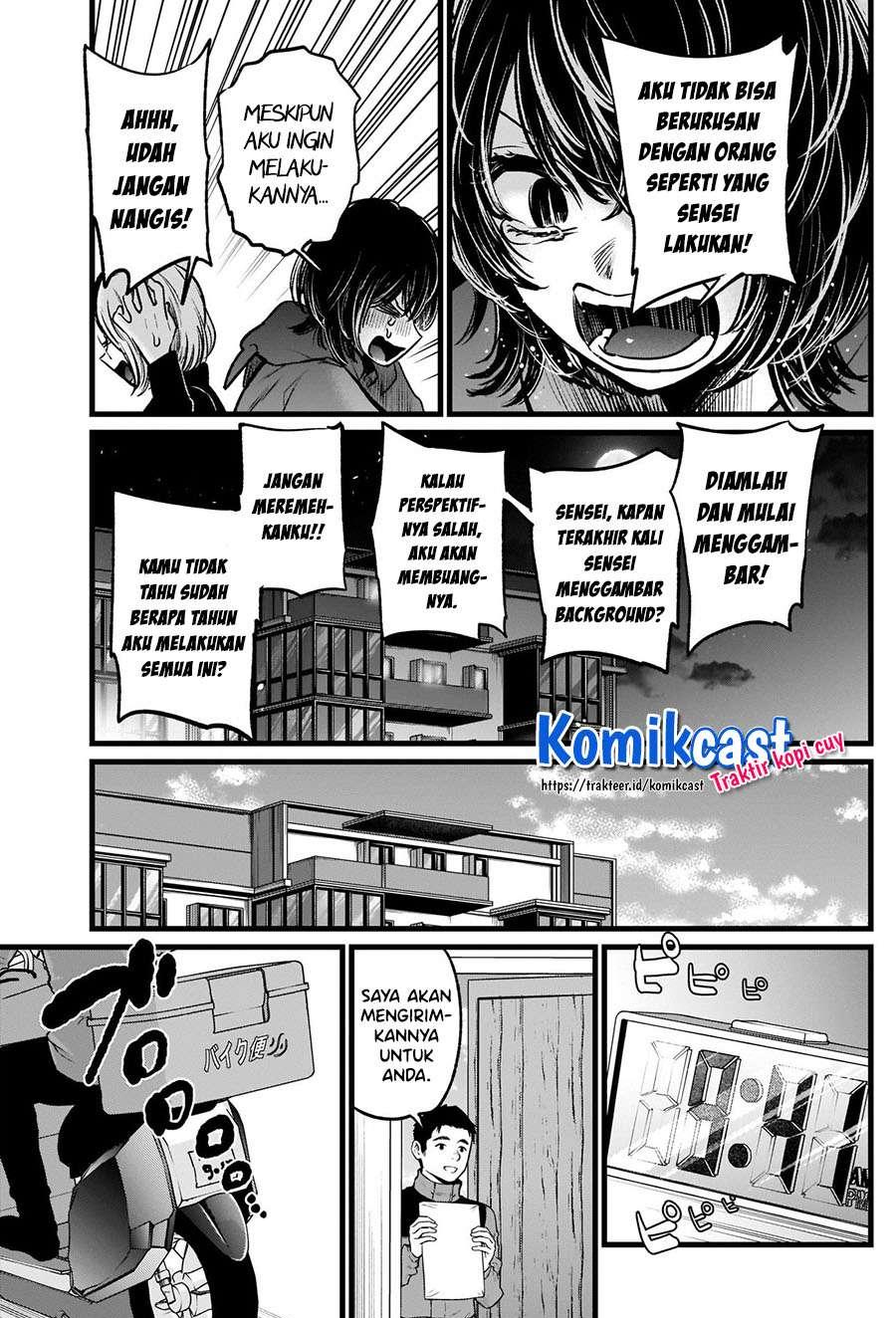 image-komik-oshi-no-ko-chapter-48-12/18
