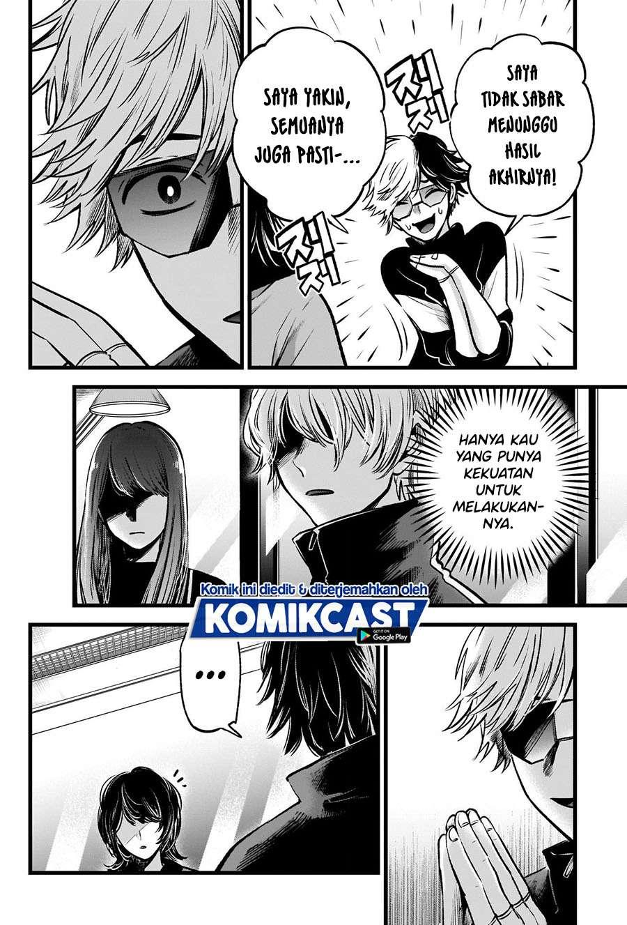 image-komik-oshi-no-ko-chapter-49-4/20