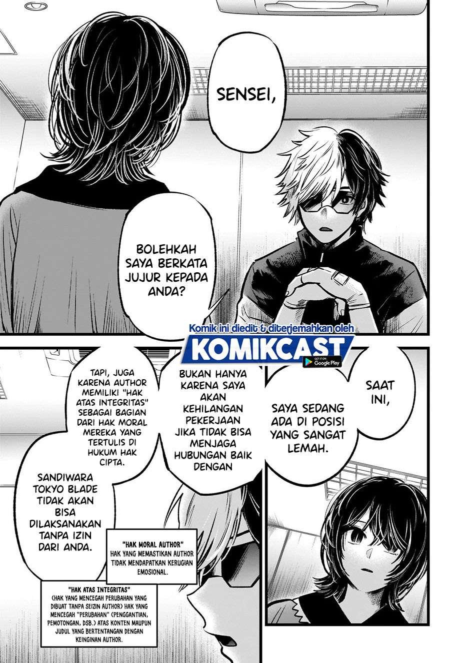 image-komik-oshi-no-ko-chapter-49-5/20